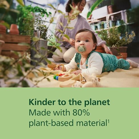 Philips Avent Ultra Soft Packifiers-تصميم تقويم الأسنان ، للأطفال من 6 إلى 18 شهرًا ، درع مرن ، حلمة متماثلة من السيليكون ، خالية من BPA ، 2 حالة تعقيم ، 4 حزمة ، SCF091/51 in Saudi Arabia