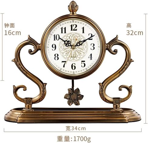 Sitting Clock, Living Room, Household Clock Ornaments, Desktop Clock, Retro Sitting Clock in Saudi Arabia