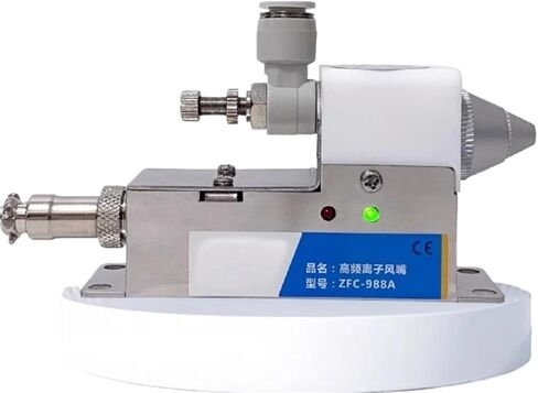 Ionizing Air Nozzle Electrostatic Removal Ion Wind Blower, Industrial Electrostatic Elimination Nozzle(Air tube outlet) in Saudi Arabia