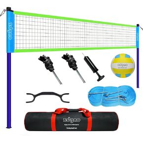Volleyball Net Outdoor - Portable Volleyball Set for Backyard with Professional Volleyball Net, Wrap Yarn Volleyball and Pump, Boundary Line, Carry Bag in Kuwait
