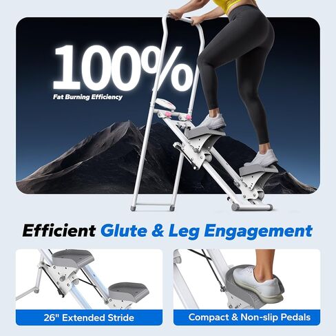 MERACH Stair Stepper for Home Gym Exercise, New Version Vertical Climber Machine for Full-Body Workout, Compact Folding Cardio Exercise Climber with Extended Step Range, Adjustable Handlebar & Pedals in Kuwait