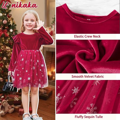 U · نيكاكا طفل رضيع فتيات مخملية فستان ترتر توتو الشتاء الصغار in Kuwait