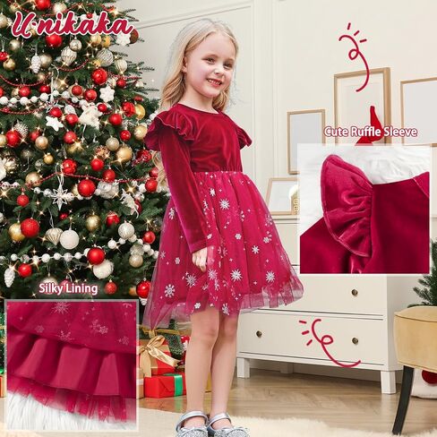 U · نيكاكا طفل رضيع فتيات مخملية فستان ترتر توتو الشتاء الصغار in Kuwait