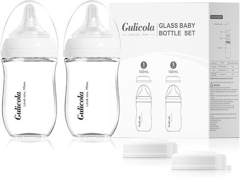 Natural Glass Baby Bottle for Breastfeeding Babies, Newborn Anti-Colic Bottle Set with Slow Flow Nipple, 0-3 Months, 5 oz, 2 Pack - White in Kuwait
