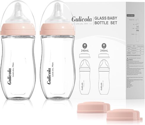 Natural Glass Baby Bottle for Breastfeeding Babies, Newborn Anti-Colic Bottle Set with Slow Flow Nipple, 0-3 Months, 5 oz, 2 Pack - White in Kuwait