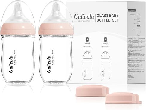 Natural Glass Baby Bottle for Breastfeeding Babies, Newborn Anti-Colic Bottle Set with Slow Flow Nipple, 0-3 Months, 5 oz, 2 Pack - White in Kuwait
