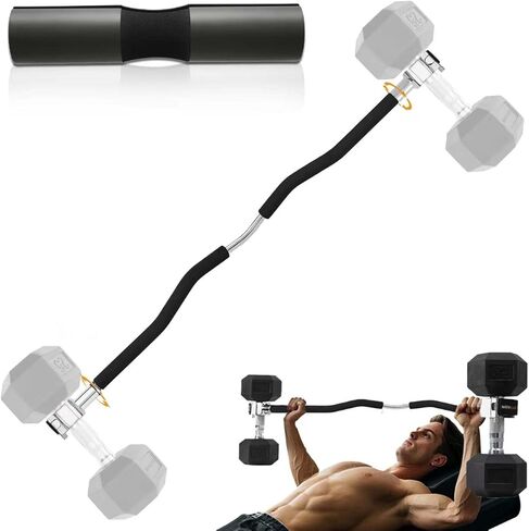 مجموعة محول Dumbbell Barbell ، محول Dumbbell القابل للتعديل لصالة الألعاب الرياضية المنزلية ، متوافق مع معظم الدمبل بما في ذلك Bowflex ، Bar All-Steel ، يدعم ما يصل إلى 220 رطلاً لرفع الأثقال in Kuwait