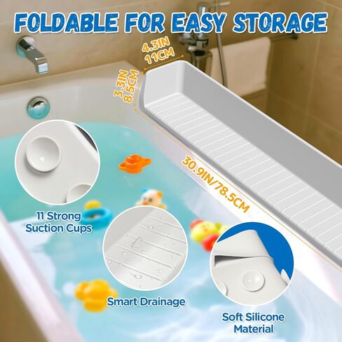 حارس Splash for Bathtub Kids - حارس حوض الاستحمام السيليكون مع 11 كوب شفط ، حوض استحمام يلعب الرف للأطفال وحامل الألعاب ، منع تسرب الماء في الحمام ، وقت الاستحمام الممتع للأطفال الصغار ، الرمادي ، الرمادي in Saudi Arabia