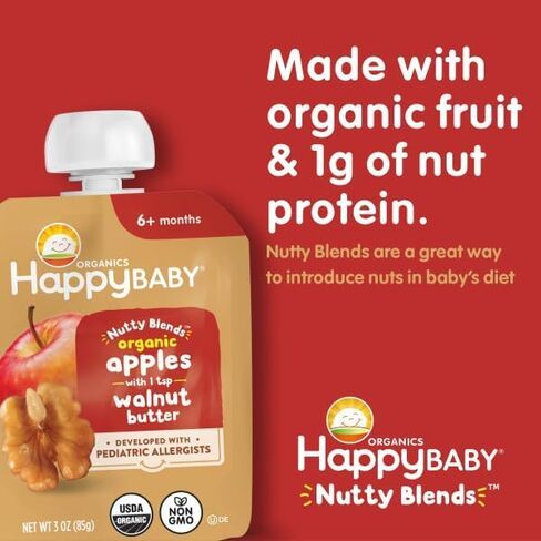 Happy Baby Organics Nutty Blends Stage 2, Bananas & Peanut Butter Organic Baby Food, Pack of 12 (3 oz each) in Saudi Arabia