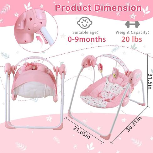 Baby Swing for Infants, Compact Foldable Newborn Swing with 5 Speeds, Music & Soothing, Cute Floral Pattern Soft Cushion Seat,Timer & Removable Bar, Indoor Use, 0-9 Months (6-20 lbs) Pink in Saudi Arabia