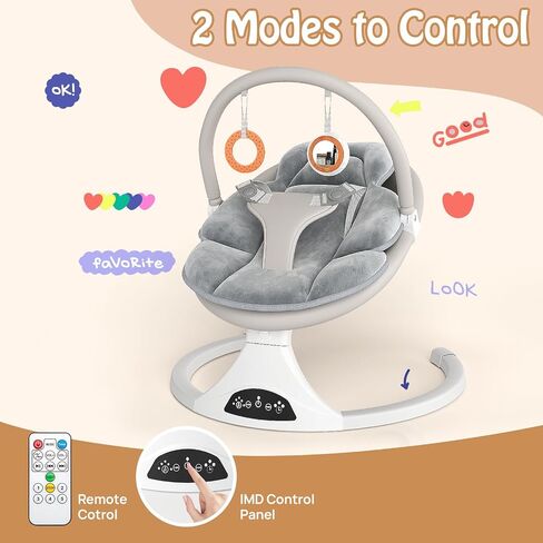 FEITIONG Baby Rocker|Bluetooth Baby Swing 5-Speed Motion & Comfort Design | Portable Infant Chair with Machine-Washable Seat (0-12M, 20lb) in Saudi Arabia