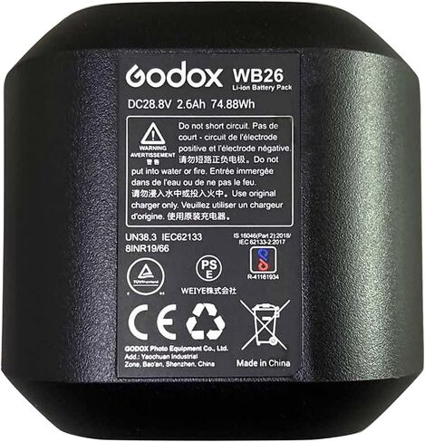 GODOX AD600 Pro II Battery Replacement, WB26 Rechargeable Battery Replacement Only Compatible with AD600Pro AD600Pro II Strobe Flash in Saudi Arabia