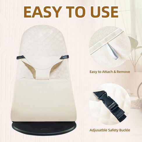 Fabric Seat for Bouncer, Replacement Cover for Baby Bjorn Bouncer Bliss, Soft Breathable Machine Washable (Grey, Cover Only) in Saudi Arabia