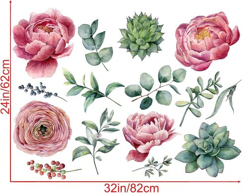 Amaonm Removable 3D Beautiful Pink Red Peony Flowers with Green Plants Leaf Wall Decal Wall Stickers DIY Peel and Stick Art Decor for Kids Girls Bedroom Living Room Nursery Decoration (B) in Saudi Arabia