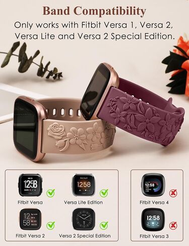 TOYOUTHS 2 Pack Compatible with Fitbit Versa 2/Versa Lite/Versa Watch Bands for Women Floral Engraved Soft Silicone Dressy Embossed Flower Strap Replacement Versa 2 Special Edition Bracelet Wristband in Saudi Arabia