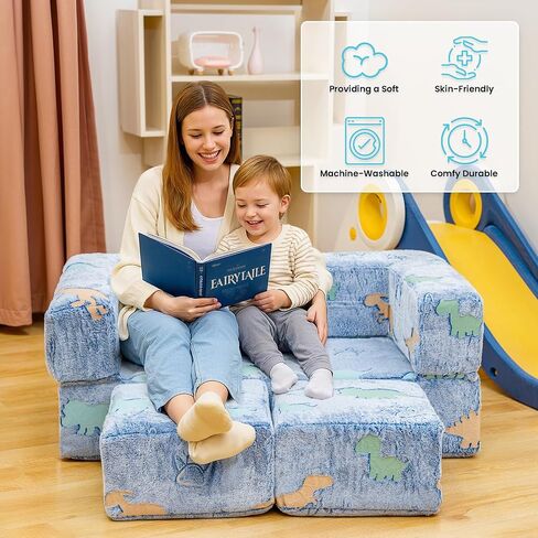 Lamerge Toddler Couch Glow في The Dark Toddler ، قم بطي الأريكة في غرفة اللعب ، والطفل القابل للتحويل ، طي الرغوة والوسادة الأرضية لغرفة النوم (الرمادي+كرة القدم) in Kuwait