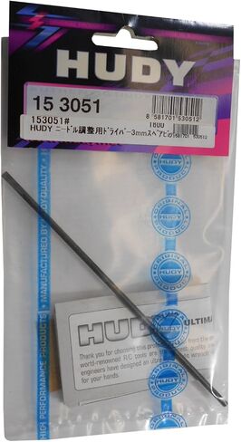 طرف استبدال مفك البراغي المغطى بهودي - SPC (3.0 مم × 150 مم) in Kuwait