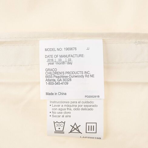 Graco Dream Suite Bassinet Cover ، Navajo ، 8.6x0.98x6.3 Inch (حزمة 1) in Saudi Arabia