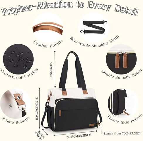 Diaper Bag Backpack Mommy Bag Large Capacity Diaper Backpack Travel Essential Baby Diaper Bag for Mom and Dad, Black (Black & Creamy-White) in Saudi Arabia