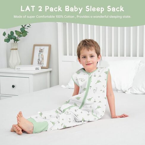 لات 2Pack كيس نوم نوم ، صيف الصيف الأكياس نوم القطن مع الساقين ، للبنات الصبيان ، بطانية يمكن ارتداؤها مع سحاب in Kuwait