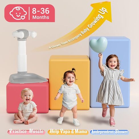 Baby Shower Standing Support,Adjustable Toddler Bath Stand with Anti-Slip Baseboard,for Changing Clothes,Bathing by Standing up Themselves,Shower holder Maker Idea Gift for 8-36 months in Saudi Arabia
