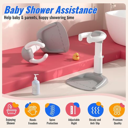 Baby Shower Standing Support,Adjustable Toddler Bath Stand with Anti-Slip Baseboard,for Changing Clothes,Bathing by Standing up Themselves,Shower holder Maker Idea Gift for 8-36 months in Saudi Arabia