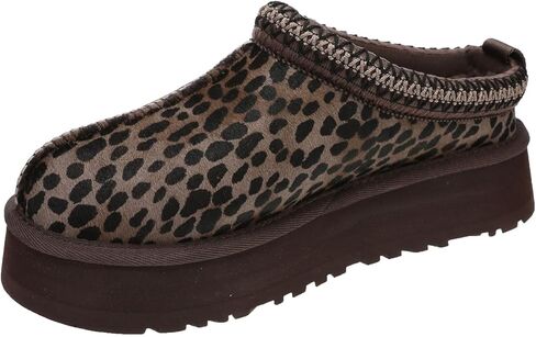 UGG Women's Tazz Caspian Slipper in Saudi Arabia