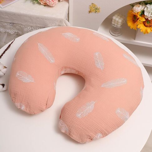 Onacosht Muslin Nursing Pillow Cover 2 Pack 100% Cotton Ultra Soft Breastfeeding Pillow Covers for Baby Boy and Girl, Green and Botanical in Kuwait