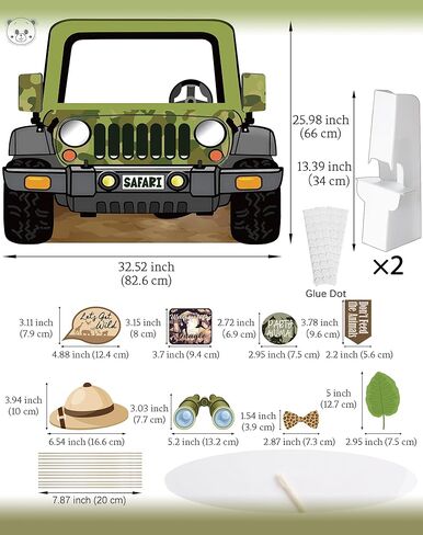 Jungle Safari Jeep Photo Booth Prop - قطع من الورق المقوى الكبيرة لحفلة عيد ميلاد الغابة ، موضوع مغامرة حديقة الحيوان ، زخارف دش الطفل Safari (1 PCS) in Kuwait