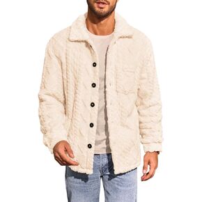 Yousify Mens Fuzzy Sherpa سترة الصوف الزر غير الرسمي لأسفل معطف الخريف الخريف الشتاء. in Kuwait