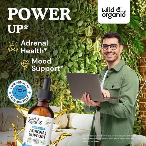 الدعم اليومي لصحة الغدة الكظرية - مكمل طبيعي لقوة الغدة الكظرية للنساء والرجال - مركب قطرات سائل الغدة الكظرية مع جذور الروديولا العضوية وجذور أشواغاندا - صبغة نباتية - 4 أونصة سائلة. أوز. in Kuwait