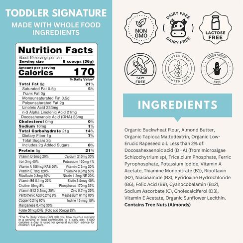 Else Nutrition Signature Toddler Formula-مصنوعة في أوروبا ، صيغة الأطفال الممتازة من 12 إلى 36 شهرًا ، صيغة أطفال خالية من الألبان ، خالية من اللاكتوز ، الوصفة الأوروبية | (حزمة 1) in Kuwait