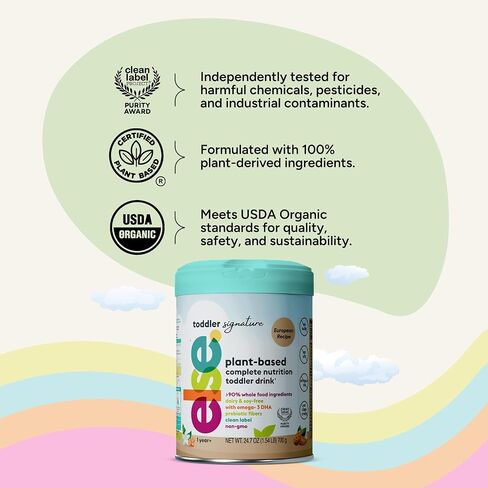 Else Nutrition Signature Toddler Formula-مصنوعة في أوروبا ، صيغة الأطفال الممتازة من 12 إلى 36 شهرًا ، صيغة أطفال خالية من الألبان ، خالية من اللاكتوز ، الوصفة الأوروبية | (حزمة 1) in Kuwait