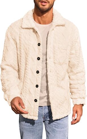 Yousify Mens Fuzzy Sherpa سترة الصوف الزر غير الرسمي لأسفل معطف الخريف الخريف الشتاء. in Kuwait