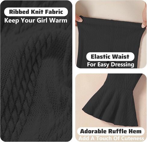 2 عبوة طفل طفلة سراويل البنطال المضيئة طماق مضلعة متماسك جرس الجرس الجديد in Kuwait