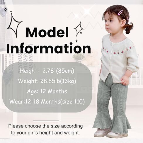 2 عبوة طفل طفلة سراويل البنطال المضيئة طماق مضلعة متماسك جرس الجرس الجديد in Kuwait