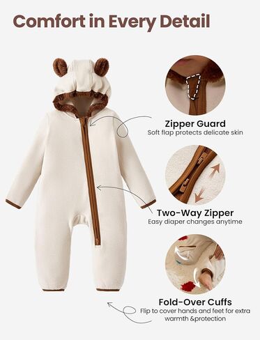 Patpat Baby Fleece Footies Rooded Romper - ملابس لطيفة للبنين والبنات - سستة 2 Way - ملابس الأطفال حديثي الولادة in Kuwait