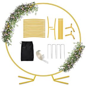 7.2FT Round Balloon Arch Stand,Gold Arch Backdrop Stand for Parties，Metal Circle Wedding Arch Heavy Duty for Ceremony Birthday Party Anniversary Bridal Graduation Decoration in Kuwait