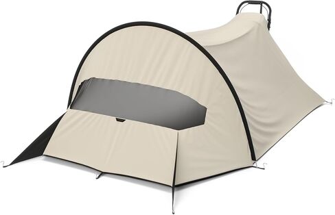 Thule Wind & Sun Tarp - UPF50+ and PFAS-Free Fabric - Tool-Free Installation - Compatible Chariot Urban Glide 2, 3 and 4-Wheel in Saudi Arabia