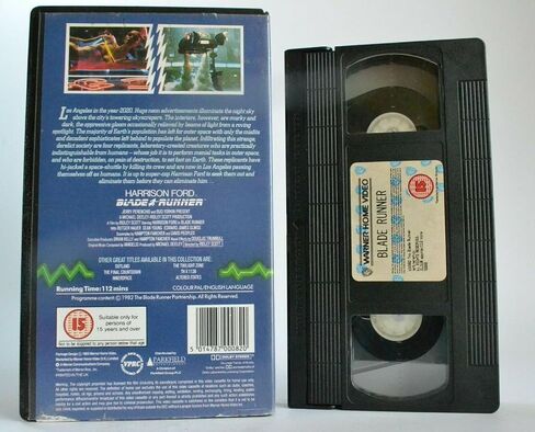 Blade Runner [VHS] in Saudi Arabia