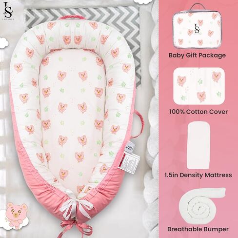 طفل صغير من جديد من 0 إلى 24 شهرًا - غطاء قطن من التنفس والنيت in Kuwait