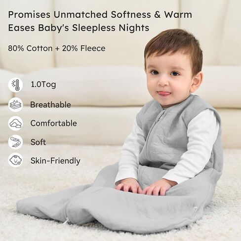 كيس نوم الطفل 18-24 شهرًا 1.0 TOG Baby BLANDLANT COTTON SLEAIN SACK كيس نوم مبطن مع سحاب ثنائي الاتجاه لطفل صغير أخضر in Kuwait