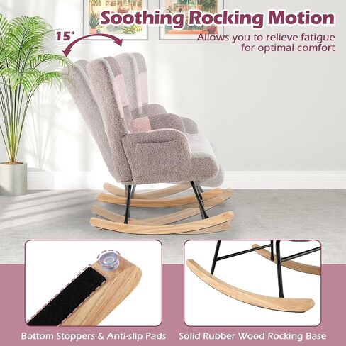 Giantex Rocking Chair Consery ، Teddy منجد طائرة شراعية روك مع مسند الظهر المرتفع ، أرجل الخشب المطاطية وجيب الجانبي ، كرسي لهجة حديثة مترقعة لغرفة النوم ، غرفة المعيشة ، المكاتب in Kuwait
