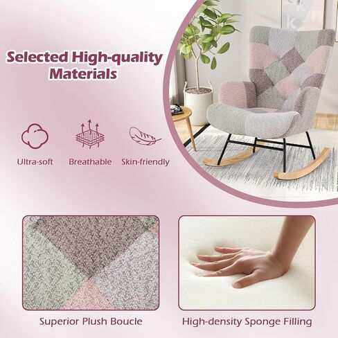 Giantex Rocking Chair Consery ، Teddy منجد طائرة شراعية روك مع مسند الظهر المرتفع ، أرجل الخشب المطاطية وجيب الجانبي ، كرسي لهجة حديثة مترقعة لغرفة النوم ، غرفة المعيشة ، المكاتب in Kuwait