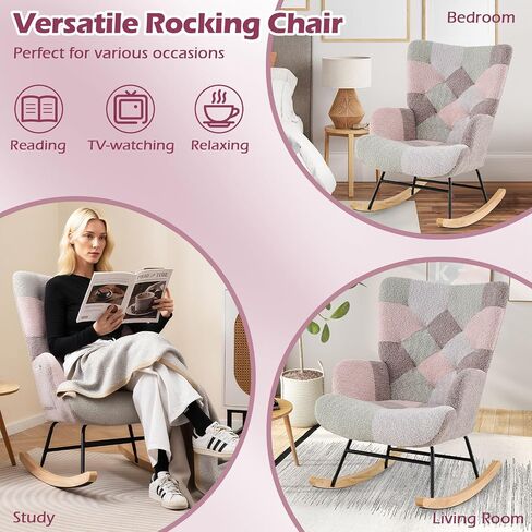 Giantex Rocking Chair Consery ، Teddy منجد طائرة شراعية روك مع مسند الظهر المرتفع ، أرجل الخشب المطاطية وجيب الجانبي ، كرسي لهجة حديثة مترقعة لغرفة النوم ، غرفة المعيشة ، المكاتب in Kuwait