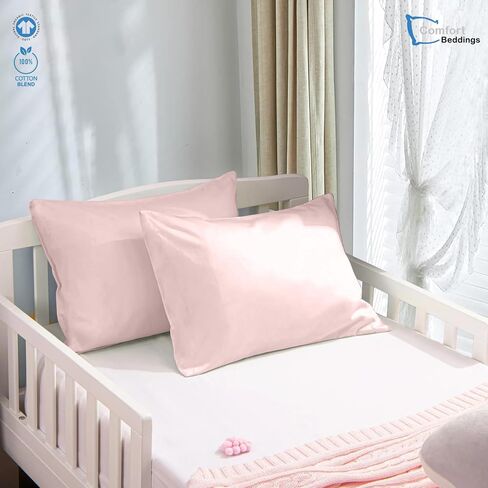 Comfort Beddings Pack of 2 Youth Pillowcases 16x22 Premium 100% Cotton Blend Blush Pink Youth Pillow Case Zipper Closure, Super Soft and Cozy Youth Pillow Covers (Size-16x22, Blush Pink) in Saudi Arabia