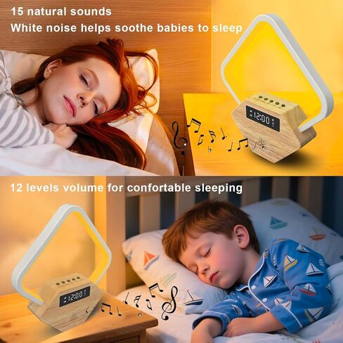 Sunrise Alarm Clock Table Lamp With White Noise Sound Machine 15 Nature Sound 3 Color Night Light 10 Ringtones For Bedrooms PD22.5W USB C Fast Charger Anniversary Birthday Gifts for Women Men in Kuwait