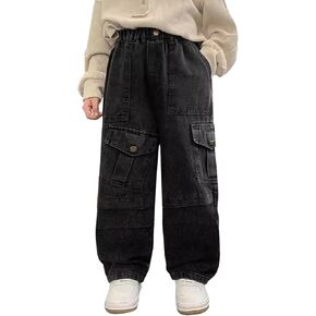 Teen Boys Y2K Cargo Jeans Kids High Waisted Stretch Button Dance Denim Pants Children Baggy Straight Leg Vintage Streetwear in Kuwait