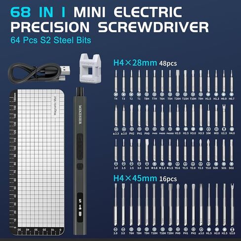 3.7V Mini Electric Screwdriver, Cordless Screwdriver Rechargeable with LED Digital Display, 5 Level Torque, 64 Magnetic Bits, Magnetic Storage, Portable Repair Tool Kit for Electronics Laptop in Saudi Arabia