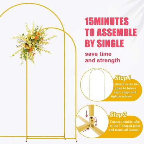 ASEE'M Metal Arch Backdrop Stand مجموعة من 2 (7.2 قدم ، 6 قدم) in Kuwait